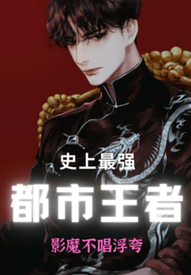 蹇晓彤 第2页