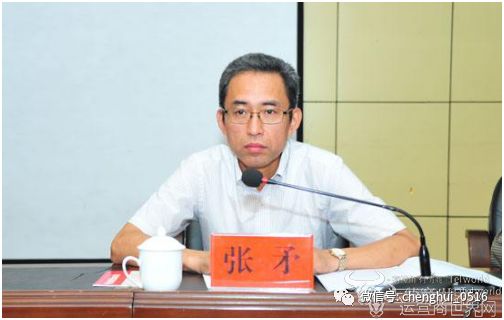 学校简介 第177页